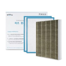 하츠 전열교환기 코나A 정품필터, 미디엄필터