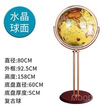 대형지구본 스탠드 100cm 1.5m HD세계지도 어린이 장식용 회전 교육 버전 맞춤형 학교, 80cm 4 기둥 목제 베이스 빈티지 볼