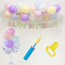 마이벌룬 클라우드+스탠드+손펌프+서포터 D.I.Y Set, 파스텔Set