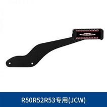 차량 액세사리 BMW 미니 쿠퍼 유니언잭 내비게이션 휴대폰 거치대, R50R52R53 전용 (JCW)