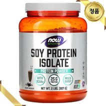 나우푸드 스포츠 분리 콩 단백질 25g 분말 907g 크리미 초콜릿 칼슘 칼륨 아미노산