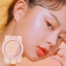 (당일도착)페리페라 잉크 브이 하이라이터 초근접영롱샷