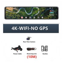 게이밍모니터 와이드 모니터 커브드 4K 3840*2160P 12 인치 자동차 DVR 대시 캠 와이파이 GPS IMX415 백미, 02 Z61_03 32G