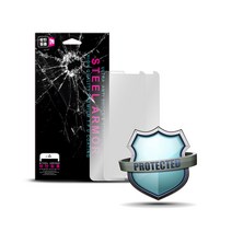 스틸 아머 방탄 액정보호필름 2매 갤럭시 S9 (G960), 전면 2매