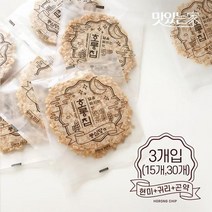 호롱다과 풍심당 현미 귀리 곤약 누룽지 칩 과자 간식 15개 30개
