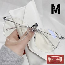 쌩얼에 끼면 커버력 대박 오버사이즈 레트로 안경테