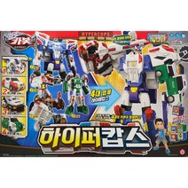 [초이락컨텐츠팩토리] 4[손오공] 헬로카봇 하이퍼캅스 4대합체, 상세 설명 참조