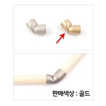 유리문힌지 철손잡이 볼빠찌링 부속 아웃도어경첩 꺽쇠 골드 벽면 꺽이는 안전손잡이 스토퍼 가구경첩 난간 핸드레일 경첩 스프링경첩 수대 빠지링 유리문경첩 창문 산업용손잡이 랏찌 자동경첩 도어고정 가구 각도조절 복도 스윙도어경첩 고정경첩 인도어경첩 90도경첩 가구부속자재