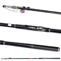 해원 패트롤 엑스골드 X GOLD 1 530 갯바위낚시대, 단품