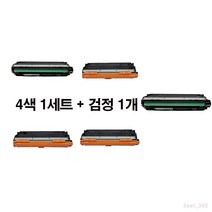 [MOA 재생토너] 캐논 LBP 9100 표준용량 5색set, 1set, 5색