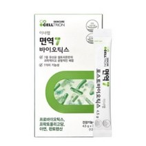 셀트리온 이너랩 면역7 포스트바이오틱스 김호중 유산균 30포, 26개, 135g