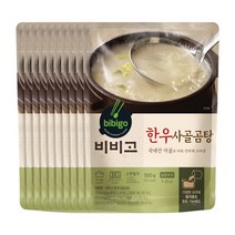 한우사골곰탕 500g x10개