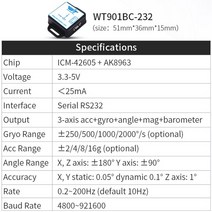 WT901C485 9 축 AHRS 경사계 가속도계 자이로 센서 각도 XY 0.05 ° 정확도 + 디지털 나침반 RS485 Modbus, 06 WT901BC-RS232