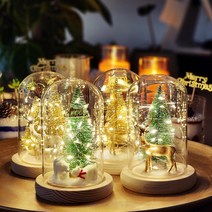 [트리장식추천] 크리스마스 트리 선물 장식 LED 유리돔 사슴 무드등 여자친구 미니트리 홈파티 꽃 인테리어 조명 로맨틱 감성 취침등, 크리스마스 곰트리, 다용도 행잉 걸이 선택안함