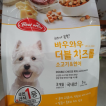 트레이더스 애견간식 바우와우 더블 치즈롤 1KG, 1개, 소고기&연어