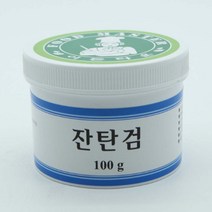 다용도 분말 잔탄검 100g Dec0942Ea, 무엇이든몰 1, 무엇이든몰 본상품선택