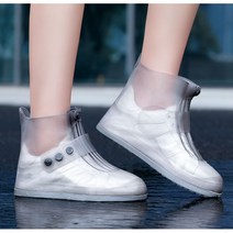 방수 실리콘 신발커버 똑딱이 슈즈커버 장화 미끄럼방지 재사용 가능, 신발커버 (그레이)