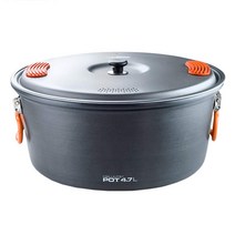 GSI 포트 헐라이트 4.7L 11871988000047 26.4×26.4×21.3cm