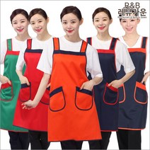 레뷰가운 AE01 파이핑 앞치마 업소용 H형 로고 인쇄, AE01 오렌지+곤색줄, 1개