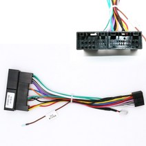 QSZN-기아 레이 2011- 차량용 라디오 4G GPS 와이파이 비디오 멀티미디어 플레이어 DSP IPS 카플레이 자동 8 코어 안드로이드 11 헤드 유닛, [09] Only Cable