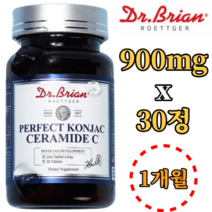닥터브라이언 곤약 글루코실 세라마이드 900mg x30정 1개월 곤약감자 추출물 아연 비타민C 피부보습 면역 건조한 푸석한 피부 관리 이너 뷰티 건강 미국 건강기능식품 영양제