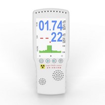 BR-9B 휴대용 가이거 계수기 핵 방사선 검출기 개인 선량계 대리석 테스터 X 선 EMF 미터, 10 New