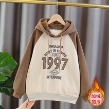 키즈 양털 기모 스웨터 자켓 탑 여아 남아 아동복 1-121355