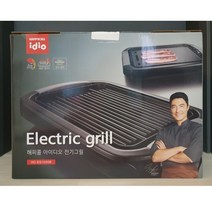 해피콜 [해피콜] 아이디오 양면 전기그릴 HC-EG1000B 그릴, 상세 설명 참조