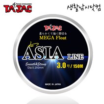 타작 아시아라인 메가플로트 150M 바다 낚시 원줄 2호 ~6호 감성돔 참돔 (상세설명참조), 아시아 메가 150M 3호