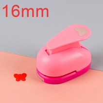 천공기 펀치 사무용품서클 펀치 91625mm diy 공예 구멍 펀처 스크랩북 펀치 메이커 키즈 스크랩북 종이 커터 엠보싱 샤프, 나비-16cm