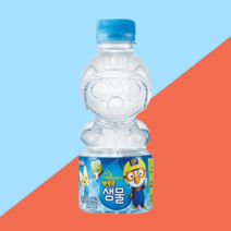 뽀로로 샘물 250ml 제품