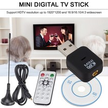컴스마트 디지털TV 안테나 수신기 실외용 방수지원 검정, GK506