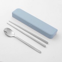 파스텔 휴대용 수저세트(블루) 도시락 스텐수저세트, 상세 참조, 상세 참조