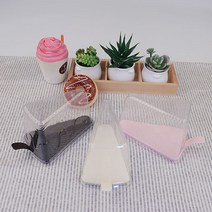 아이팩 조각 케익 케이스 - 삼각 사이즈: 130X90X40mm, 핑크, 1개