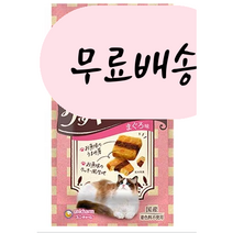 유니참 실버 스푼 고양이용 쿠키샌드 4개입