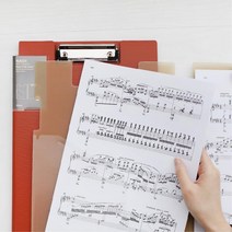 사무실 업소 A4 커버형 메뉴 클립 파일판 사무클립보드 서류정리, 1개, 레드