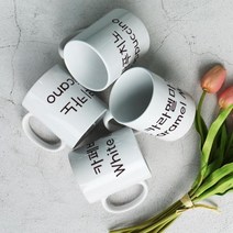 아트박스/꾸밈 ph406-디자인머그컵4p-카페메뉴1, 본품