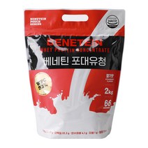 베네틴 포대유청 WPC 파우더 딸기맛, 2kg, 1개