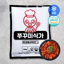 집에서먹자 쭈꾸미식가 500g 1-2인분 매콤한 쭈꾸미볶음, 1개