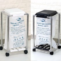 [딜]센스2030 종량제 휴지통 20L/50L 쓰레기통, 종량제 휴지통 50L(스윙형):화이트+커버추가