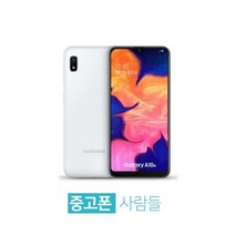 삼성 갤럭시A10e 공기계 3사공용 중고폰 유심 옮기면 개통 A102, A등급, 랜덤 상태우선