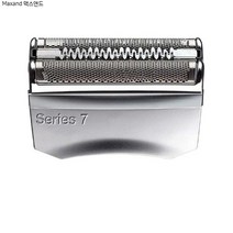 BRAUN 브라운면도기 시리즈7호환 교체용 칼날망 70b/70s/73s 71-S7320cc 71-B1200s 70-S7200cc 70-B4200cs, 70S실버