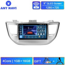 현대 투싼 내비게이션 네비게이션 antnavi ix35 2015-2018 안드로이드 올인원 카플레이 모니터 gps 멀티미디어 2din 자동차 매립 매립형 내비 네비 오토미러링, 4코어 1 16GB