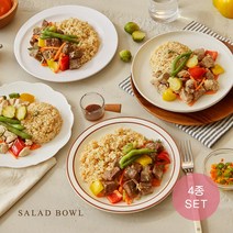 단백질에 집중한 체육관 도시락 4종 세트, 일회용품 필요하지 않습니다.
