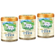 일동후디스 산양분유 1단계 800g x 3캔