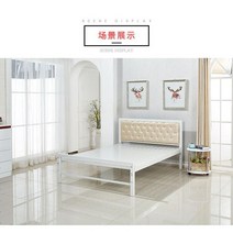케이로 화이트침대프레임 북유럽풍침대 싱글침대프레임 빈티지침대 인테리어 엔틱침대 싱글침대 더블침대, 305m 흰색 단극 일체형 침대 보드