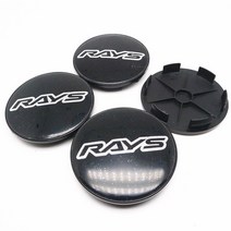 자동차 엠블럼 RAYS 휠 센터 캡 허브에 대 한 4pcs 68mm 자동차 링 엠 블 럼 로고 림 커버 스티커 액세서리, 02 B