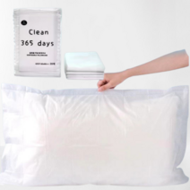 일회용베개커버 베개카바( 50cmx80cm ) 20매X2 총40매