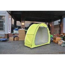 자전거 보관 텐트 천막 수납 반원형 야외 간이창고 소형 휴대용 다기능, D