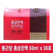 종근당 홍삼진액 프리미엄 50ml X 30포, 1개